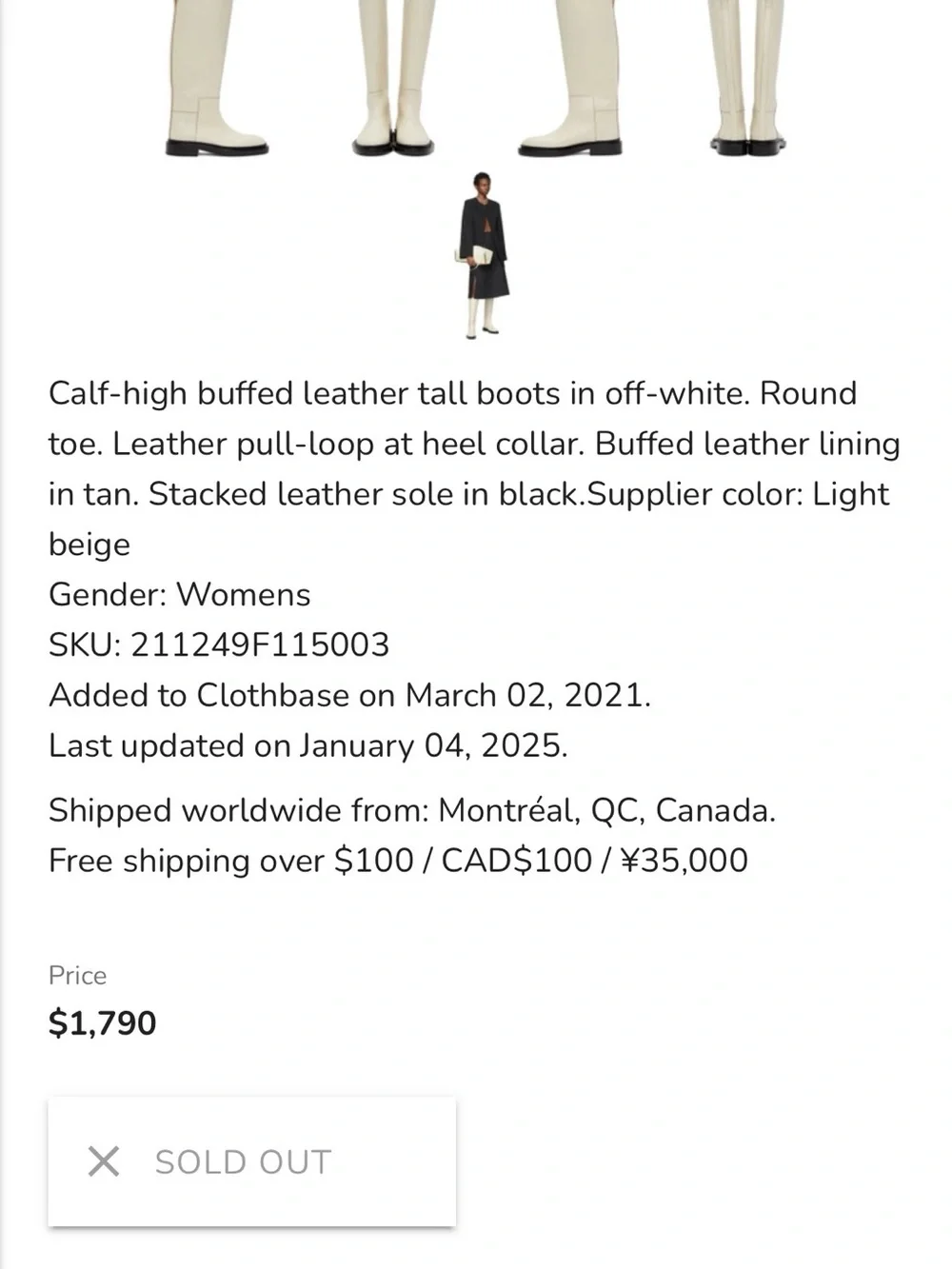 Jil Sander Cream Leather Over-the-Knee Boots